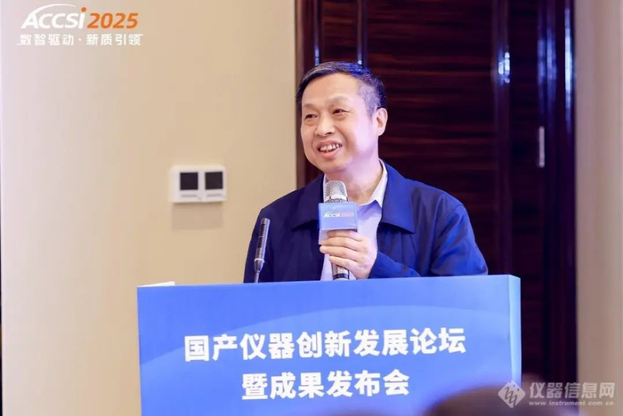 中国认证认可协会常务副会长兼秘书长 黄继先