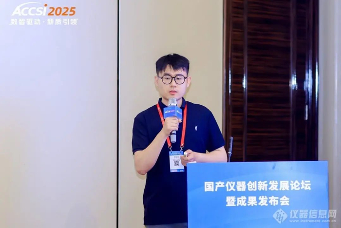 宁波新芝生物科技股份有限公司应用拓展部经理 展宝睿