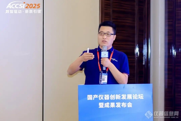 上海乐枫生物科技有限公司全国销售总监 潘军民