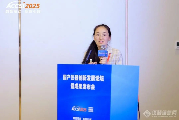 浙江省疾病预防控制中心副主任技师 许娇娇