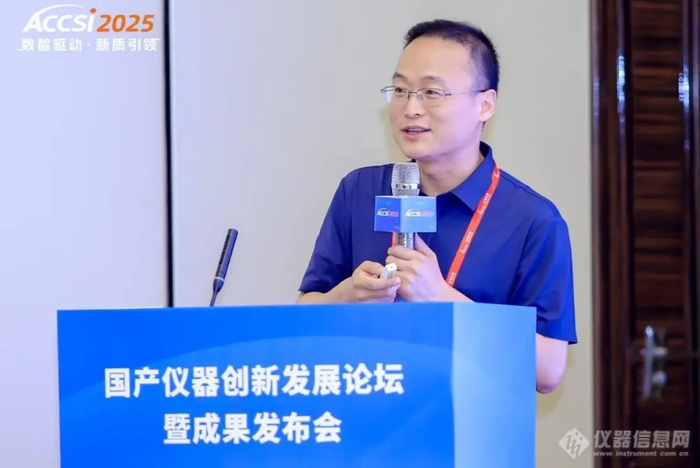 杭州谱育科技发展有限公司解决方案总监 赵鹏