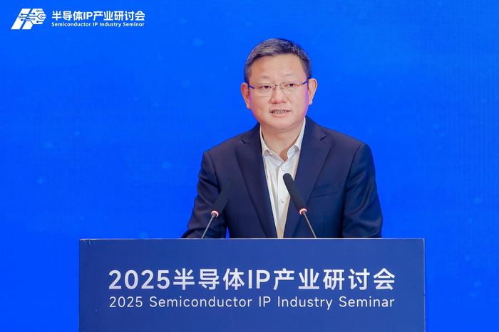 图为上海市虹口区区长吕鸣致欢迎词