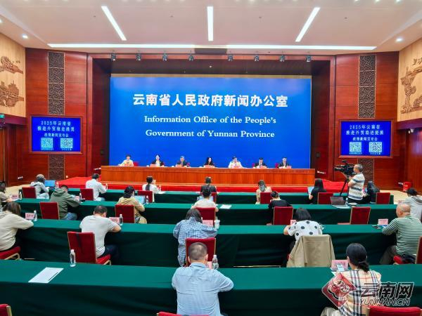 新闻发布会现场 杨萍 摄