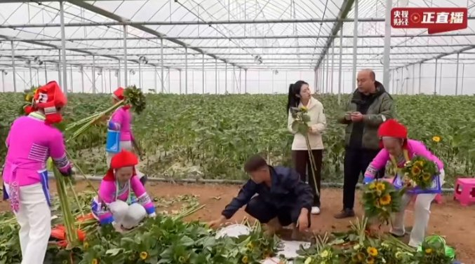 央视财经正直播节目开展专访