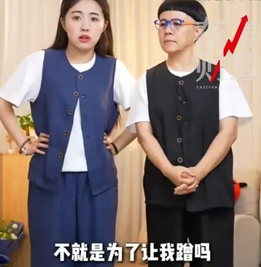 图源：东方财经