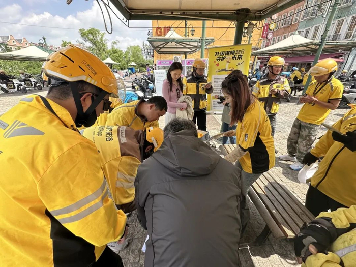 ▲ 图源美团官方公众号