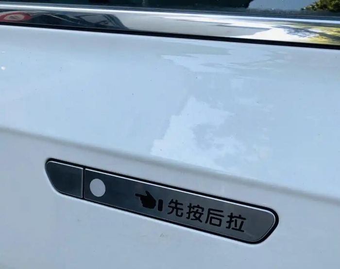 　　图源：大众新闻