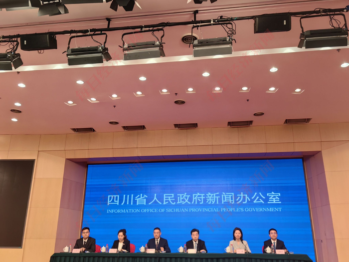 发布会现场 每经记者 张怀水 摄