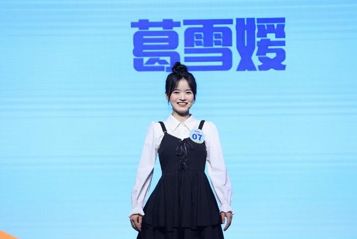 葛雪嫒参加2024江苏省妇幼高质量发展科普技能比赛暨首届脱口秀大赛