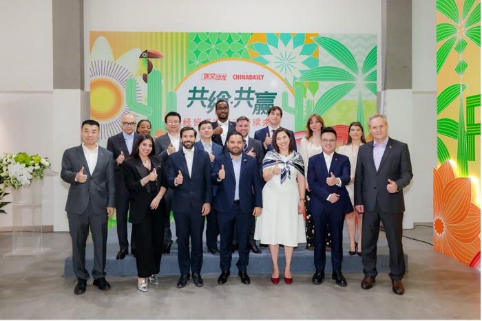 「共飨·共赢」外交沙龙活动在京举行