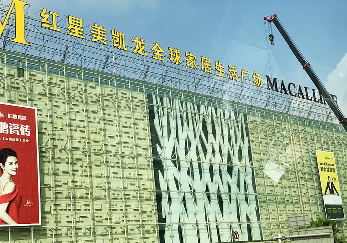 图片来源：每日经济新闻 资料图