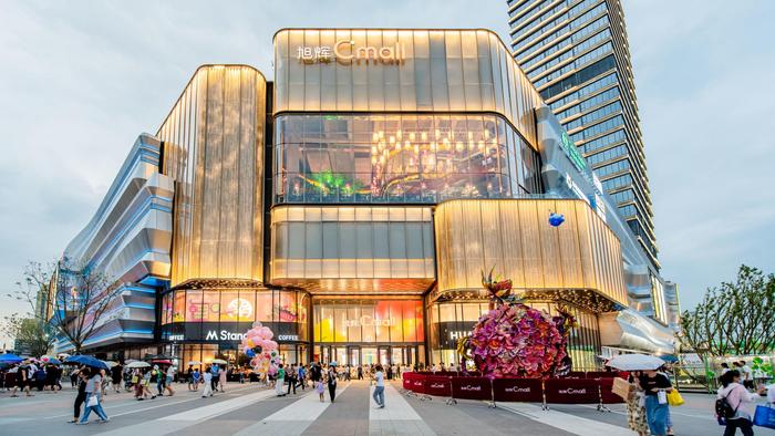 成都温江旭辉Cmall 图片来源:旭辉官网