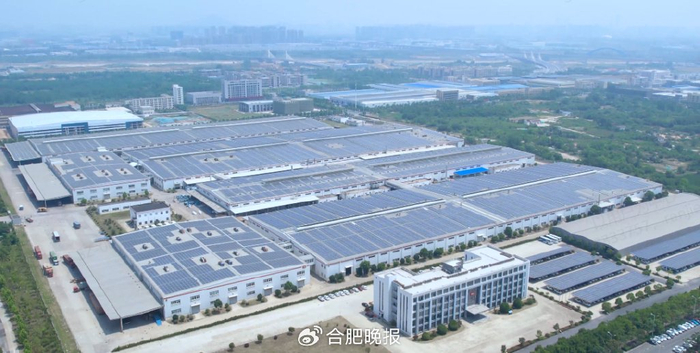 （图源：肥西发布）