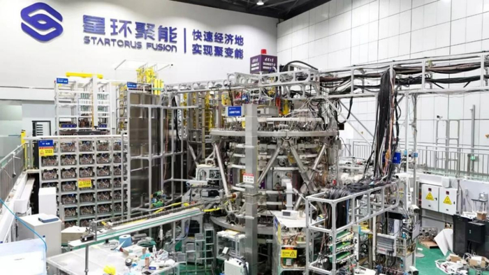 ｜图：星环聚能与清华大学合作建设的 SUNIST-2