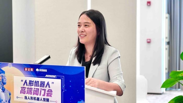 梅花创投投资副总裁林珈妮。新京报贝壳财经记者 吉喆 摄