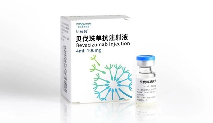 图 / 信达生物官方微信公众号