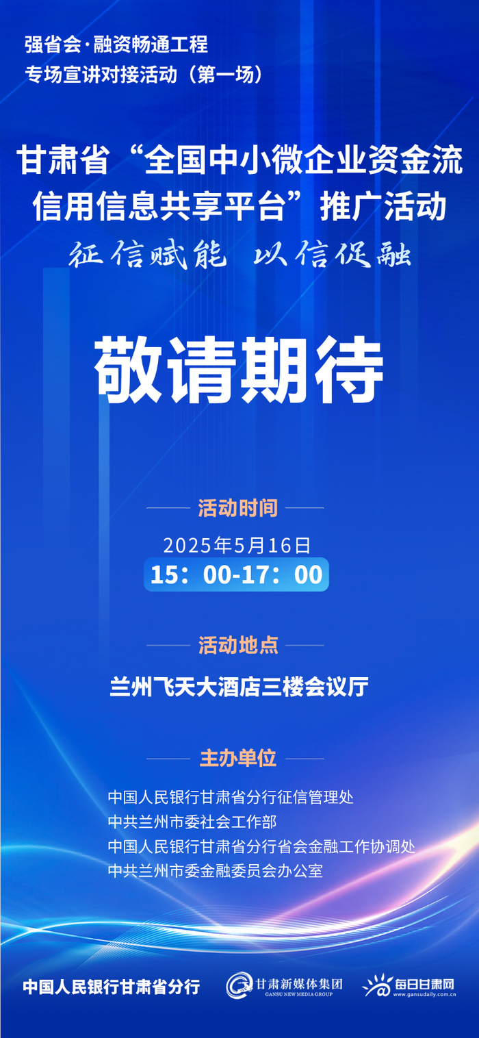 责任编辑：李靓