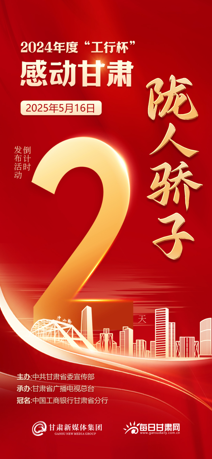 责任编辑：顾洋