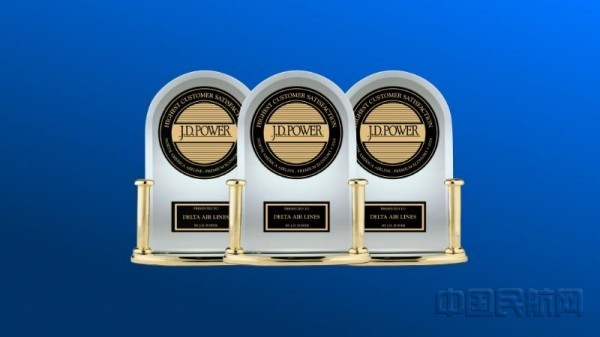 （达美航空供图）