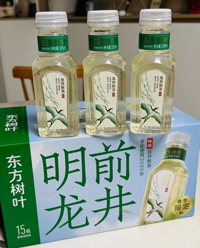 图片来源：小红书@是咩羊呀