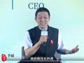李斌：蔚来虽然致敬了保时捷、奔驰、宝马 但我没有抄袭人家