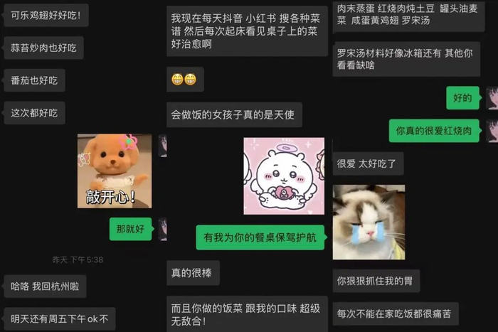 客户评价，来源：潮新闻