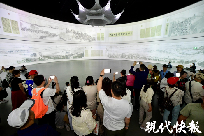 《中国大运河史诗图卷》沉浸式展览