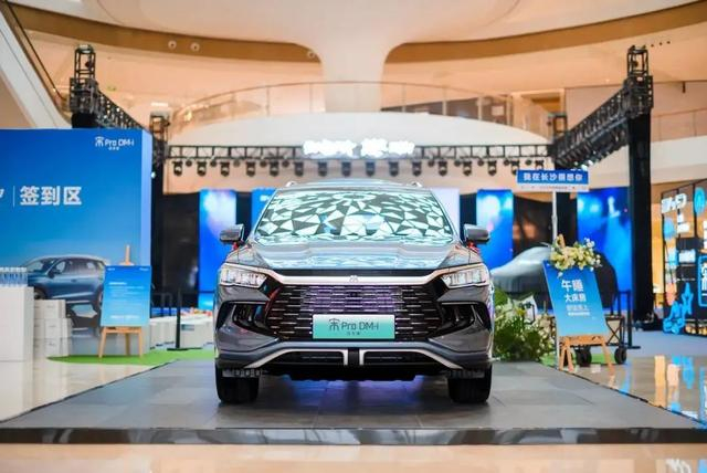 比亚迪慢闪店，图源：公众号@邻汇吧