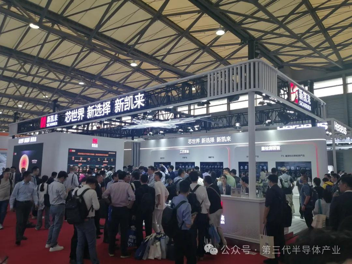 新凯来展位现场 半导体产业网/拍摄