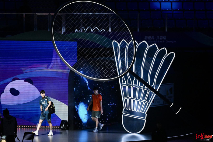 ▲成都在2024年举办了汤尤杯 资料图