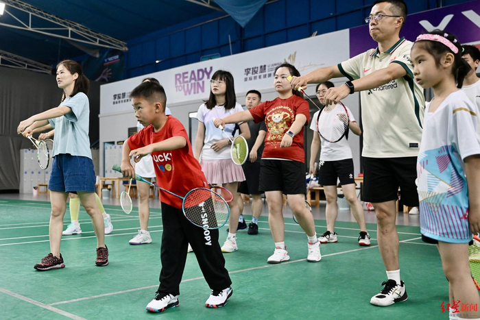 ▲羽毛球“公开课”活动 资料图