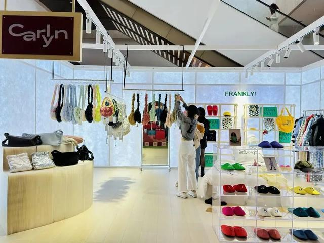 CIFTING YOUR DAY上海静安嘉里中心店，图源：公众号@上海静安