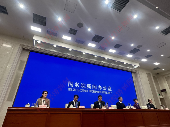 发布会现场 每经记者 周逸斐 摄