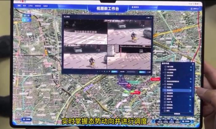 第四届长三角国际应急博览会 | 智广海联:数字赋能应急风险全生命周期管理 第四届长三角国际应急博览会 | 智广海联:数字赋能应急风险全生命周期管理