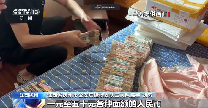 图片来源:央视新闻视频截图