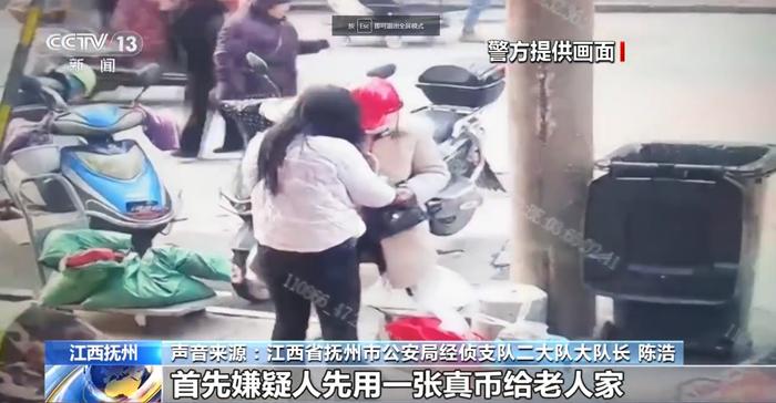 图片来源:央视新闻视频截图