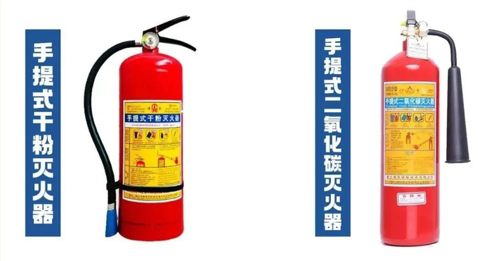 △图源：白银消防