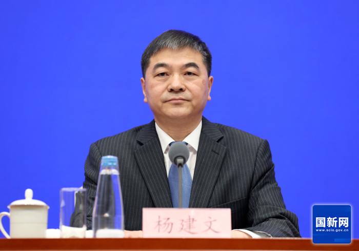 中央网信办（国家网信办）副主任杨建文 图片来源：国新办网站