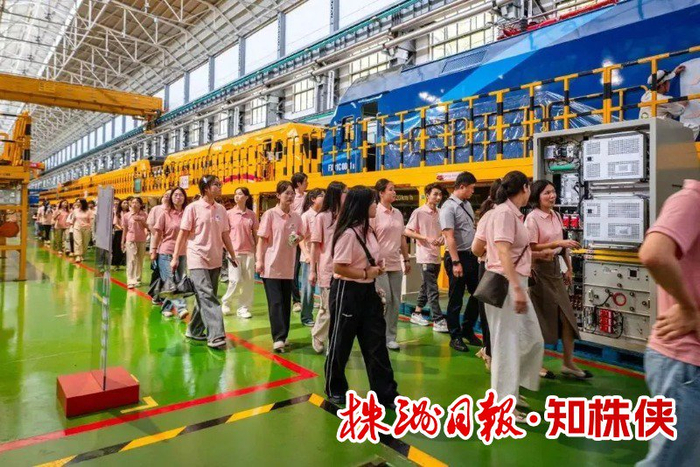 ▲ 200多名学子沉浸式体验制造名城、感受幸福株洲。资料图