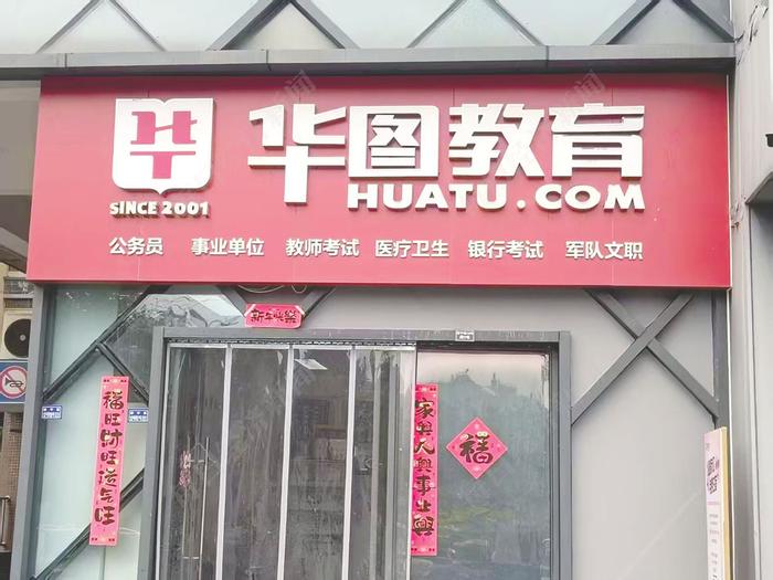 每经记者梁枭摄