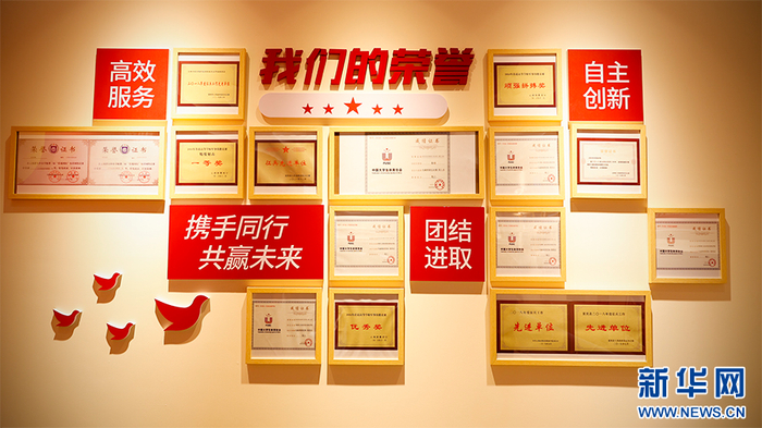 云南水利水电职业学院内的一处荣誉墙（2023年5月31日摄）。新华网发（云南水利水电职业学院 供图）