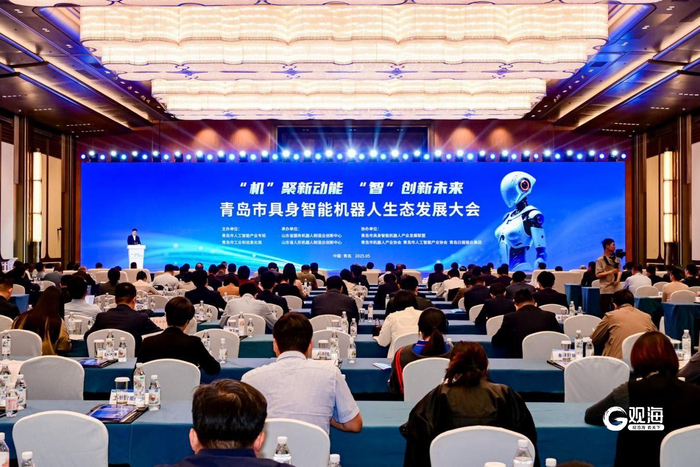 5月14日，2025青岛市具身智能机器人生态发展大会举行。