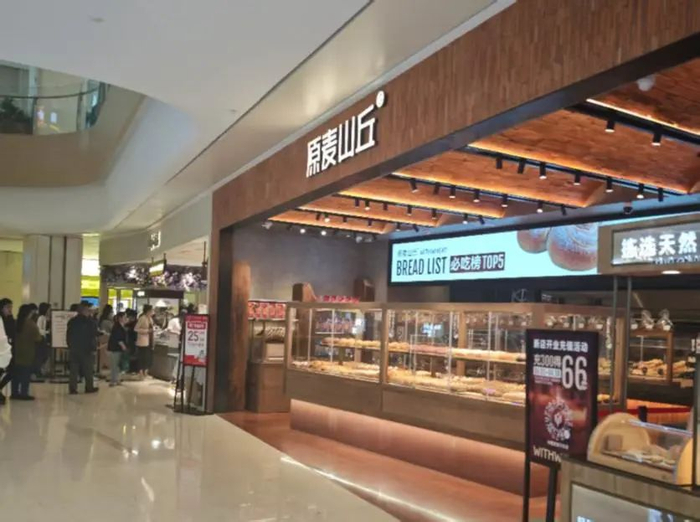 图片来源：剁椒Spicy摄