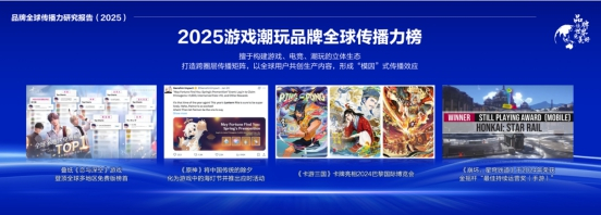 (图说:大会现场解读《报告》内容)