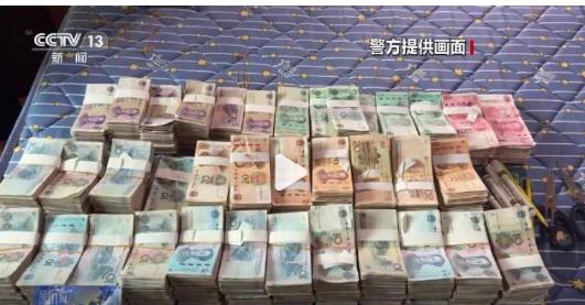 图片来源:央视新闻视频截图
