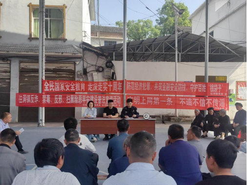 5月8日，从江县往洞镇开展网络举报辟谣宣传活动