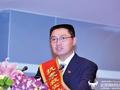 四川移动原总经理李华从死缓到无期 当年受贿比他多的也没判这么久