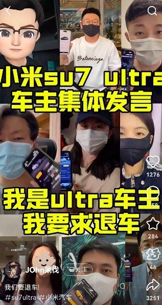 图片来源:小红书(@JOhn呆伐)