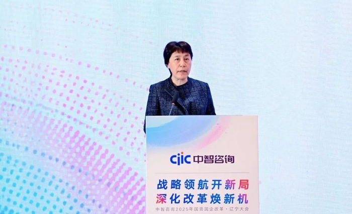 图:邹军  沈阳市人民政府国有 资产监督管理委员会副主任