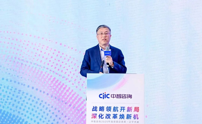 图:李学佳  鞍钢集团人力资源部副总经理